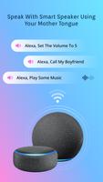 Echo Alexa Voice Command App Affiche