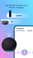 Echo Alexa Voice Command App capture d'écran 3