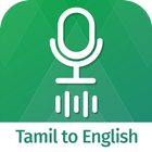 Voice Dictionary Tamil to English icône