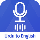 Voice Dictionary Urdu to English icône