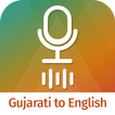 Voice Dictionary Gujarati to English