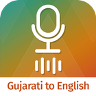 Voice Dictionary Gujarati to English biểu tượng