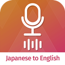Voice Dictionary Japanese to English APK