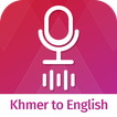 Voice Dictionary Khmer to English