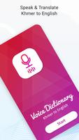 Voice Dictionary Khmer to English bài đăng