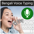 Bangla Voice Typing Keyboard ícone