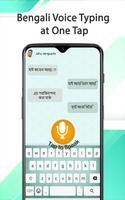 Bangla Voice Typing Keyboard capture d'écran 3