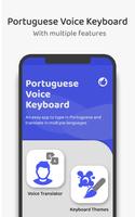 Portuguese Voice Keyboard – Speak to Type 스크린샷 1