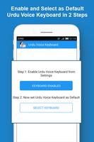 Fast Urdu Voice Keyboard App постер