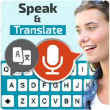 Speech Translator Keyboard icône
