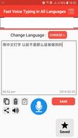 Teclado mecanografiado por voz, todos los idiomas captura de pantalla 3