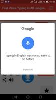 Teclado mecanografiado por voz, todos los idiomas captura de pantalla 1