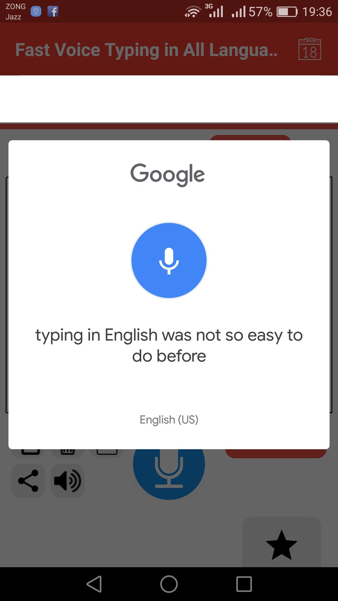 Английский язык голосовое. Google Voice typing. Голосовой все языки Китая голосовой. Voice language.
