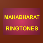 Ringtones Of Mahabharat アイコン