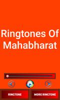 Ringtones Of Mahabharat ポスター