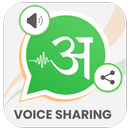 Speak & Translate to Share Audio in Hindi Language APK