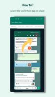 Voice Saver For Whatsapp скриншот 1