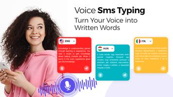 Voice sms typing: SMS by voice скриншот 3