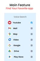 برنامه‌نما Voice Search عکس از صفحه