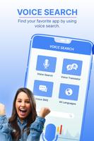 Voice Search تصوير الشاشة 2