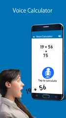 Voice Search for all apps and Voice Calculator APK download