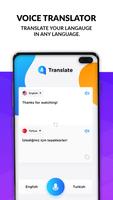 Best Voice Search & Speech Voice Access Screenshot 3