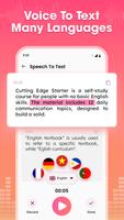 Voice Recorder & Voice Changer скриншот 1