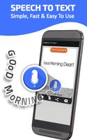 Voice to text converter - speak to text app Screenshot 1