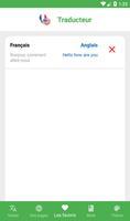 Traducteur تصوير الشاشة 3