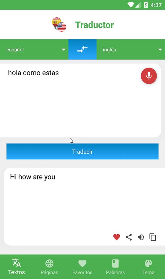 Traductor español. Traductor. Übersetzer перевод. Traductor online. Traductor 2021.