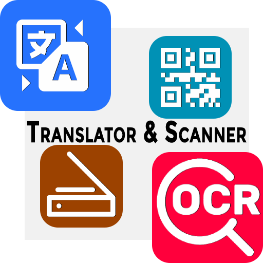 語音 ＆ 文本 語言 翻譯家， DOC 掃描器