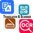 голос & текст язык переводчик, доктор сканер APK