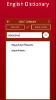 2 Schermata Malayalam English