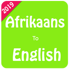 Afrikaans English icône