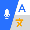 Translate - All in One