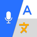 Translate - All in One APK