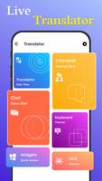 Translate - All in One poster