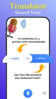 Translate - All in One screenshot 2