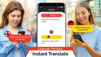 Voice Translator & Typing App تصوير الشاشة 1