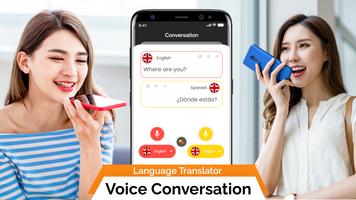 Voice Translator & Typing App تصوير الشاشة 2
