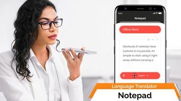 Voice Translator & Typing App تصوير الشاشة 3