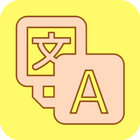 iTranslate - Speak and Translate ikon