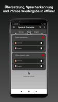Offline-Übersetzer S&T Screenshot 1