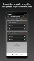 Penerjemah offline S&T syot layar 1