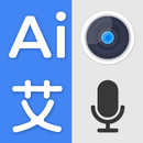 Translate Photo, Text & Voice APK