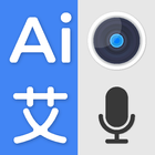 Translate Photo, Text & Voice icon
