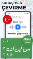 Foto, Metni & voice Çevirin Ekran Görüntüsü 2