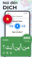 translate bởi người dịch ảnh ảnh chụp màn hình 2