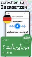 Übersetzen Foto, Text & Stimme Screenshot 2