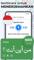 Terjemahkan Foto, Teks & Suara screenshot 2